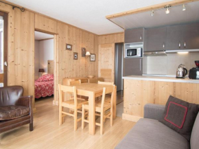 Luxe 2 pièces à 500m des pistes avec Wifi à Tignes - FR-1-449-21
